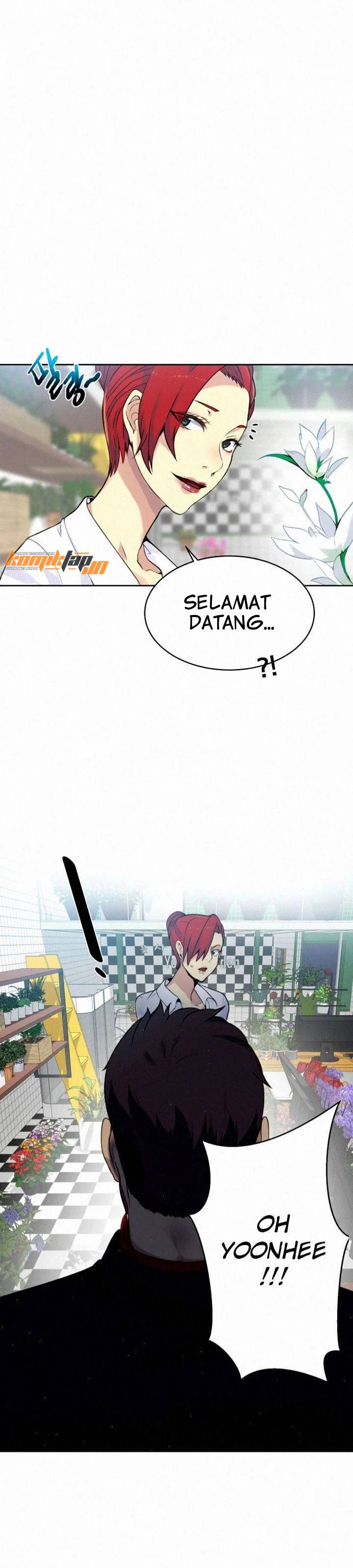 image-komik-pc-goddess-room-chapter-59-25/27