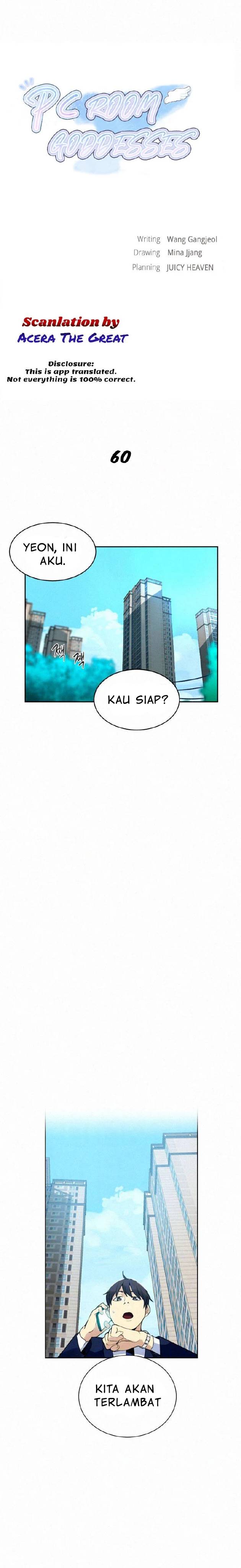 image-komik-pc-goddess-room-chapter-60-end-0/23