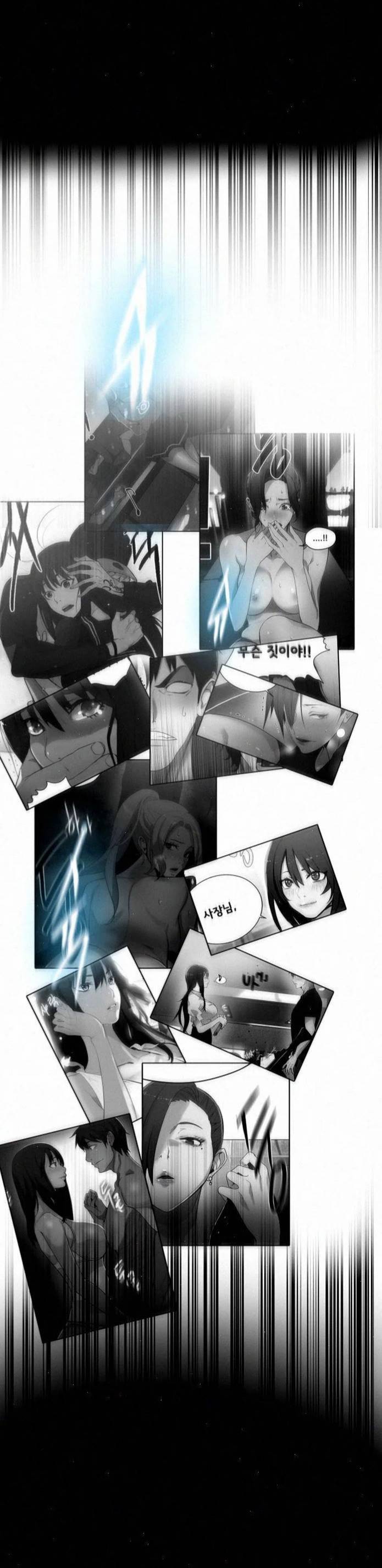 image-komik-pc-goddess-room-chapter-60-end-21/23