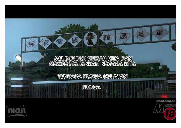 image-komik-pc-goddess-room-chapter-7-26/87