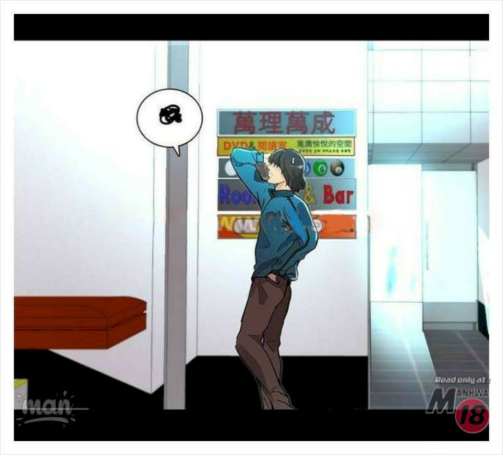 image-komik-pc-goddess-room-chapter-7-69/87