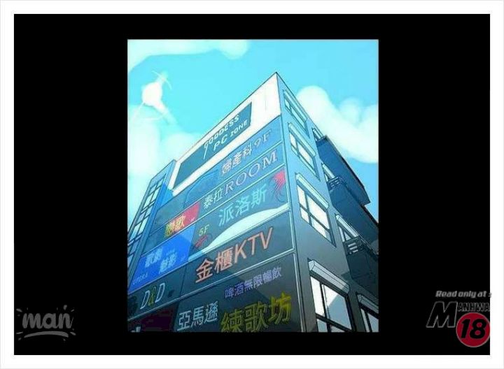 image-komik-pc-goddess-room-chapter-8-14/73