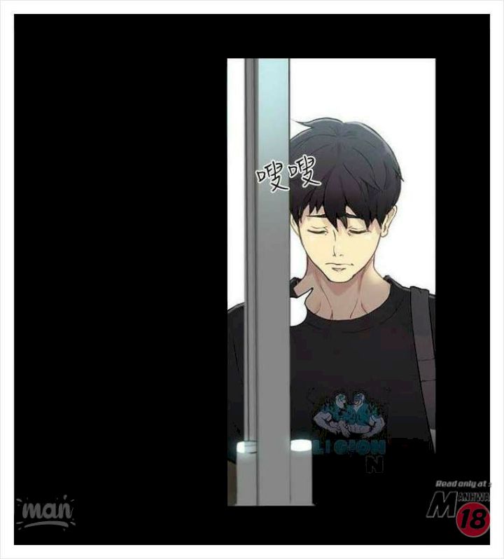 image-komik-pc-goddess-room-chapter-8-15/73