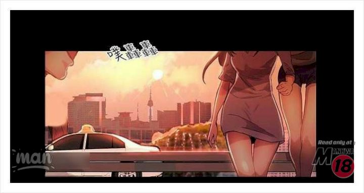 image-komik-pc-goddess-room-chapter-8-45/73