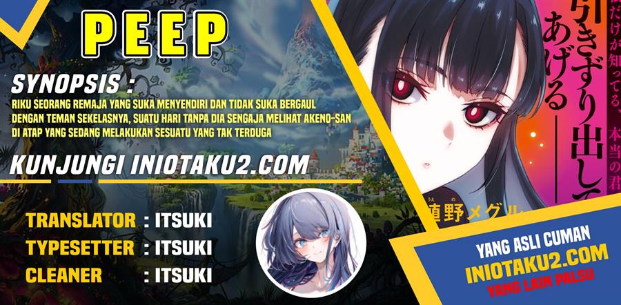 image-komik-peep-chapter-2-0/48