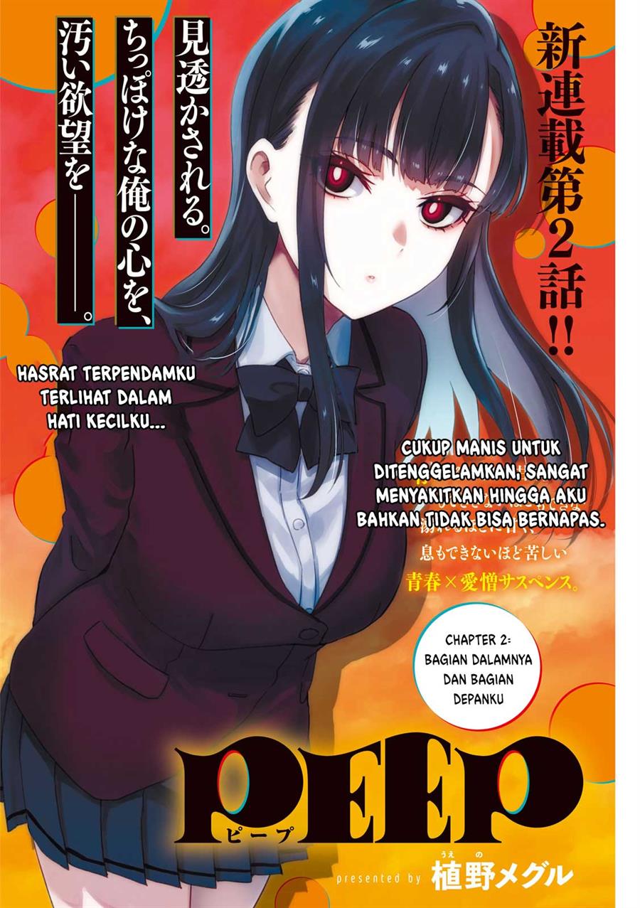 image-komik-peep-chapter-2-1/48