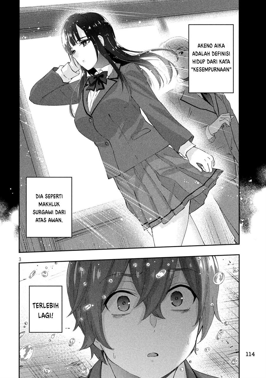 image-komik-peep-chapter-2-3/48