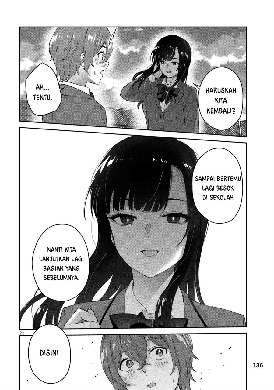 image-komik-peep-chapter-2-25/48