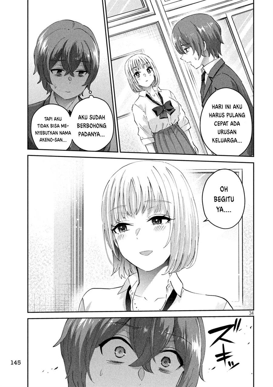 image-komik-peep-chapter-2-34/48
