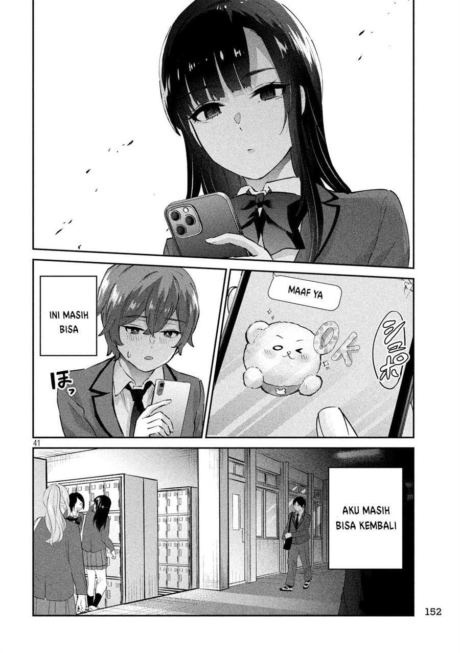 image-komik-peep-chapter-2-41/48