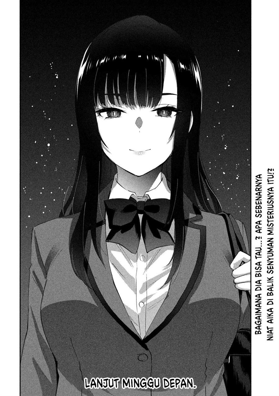 image-komik-peep-chapter-2-45/48