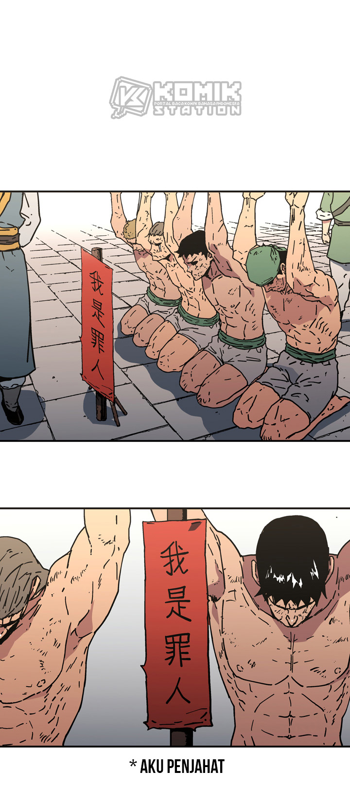 image-komik-peerless-dad-chapter-105-26/46