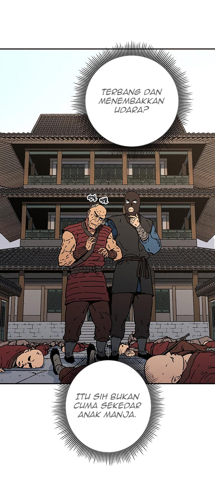 image-komik-peerless-dad-chapter-108-8/33