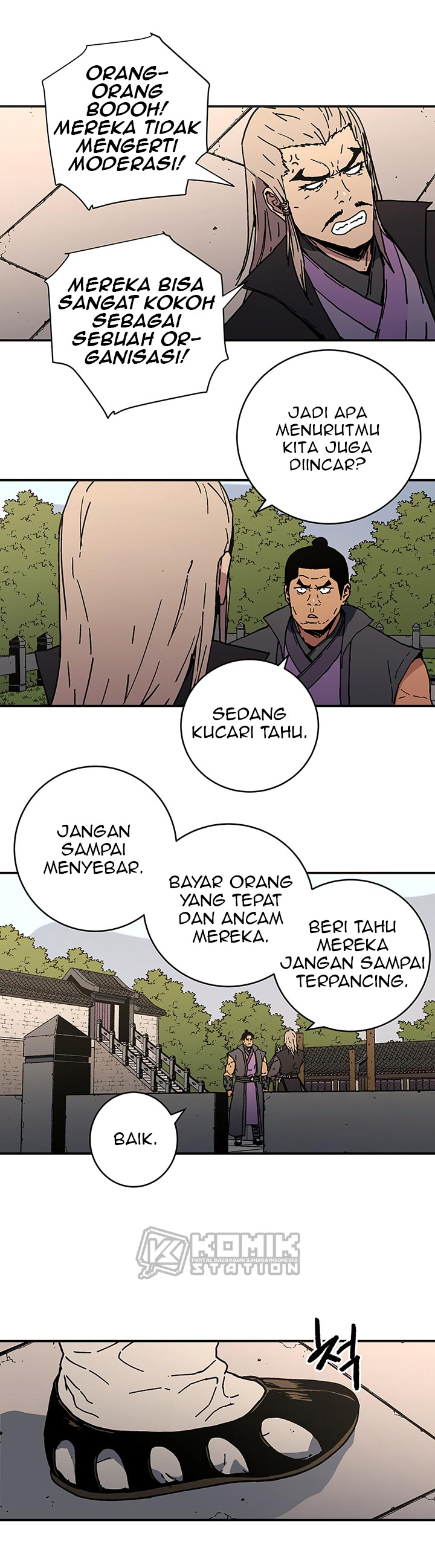 image-komik-peerless-dad-chapter-108-25/33