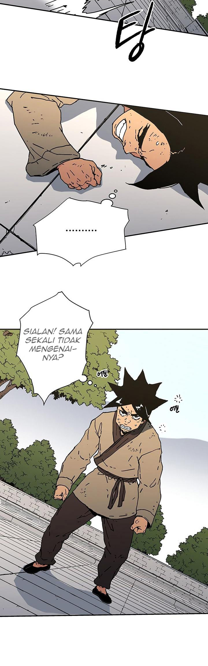 image-komik-peerless-dad-chapter-113-11/37