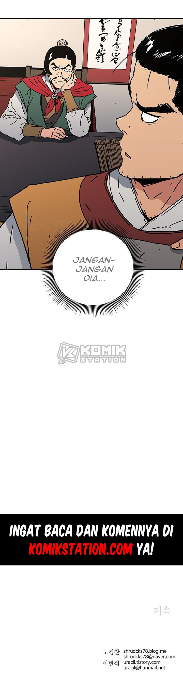 image-komik-peerless-dad-chapter-113-36/37