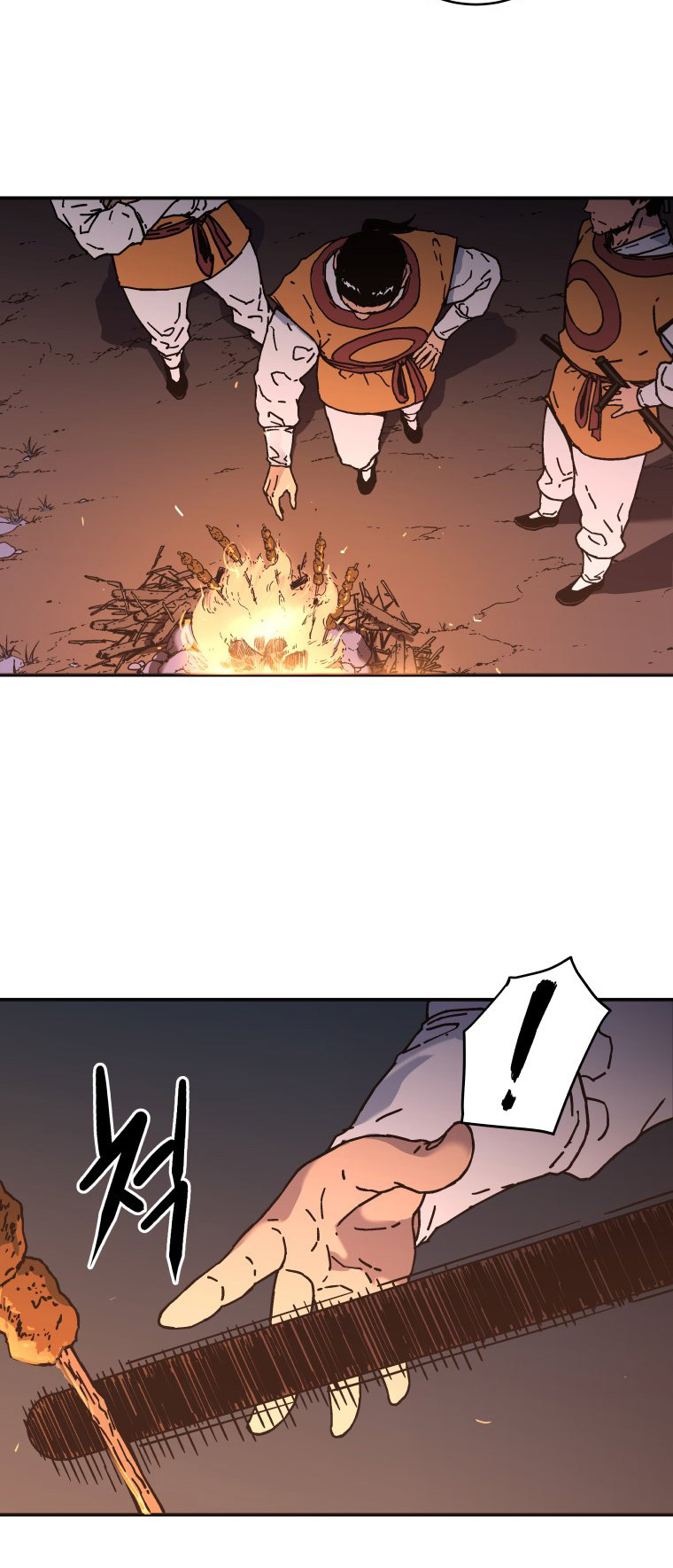 image-komik-peerless-dad-chapter-116-37/49