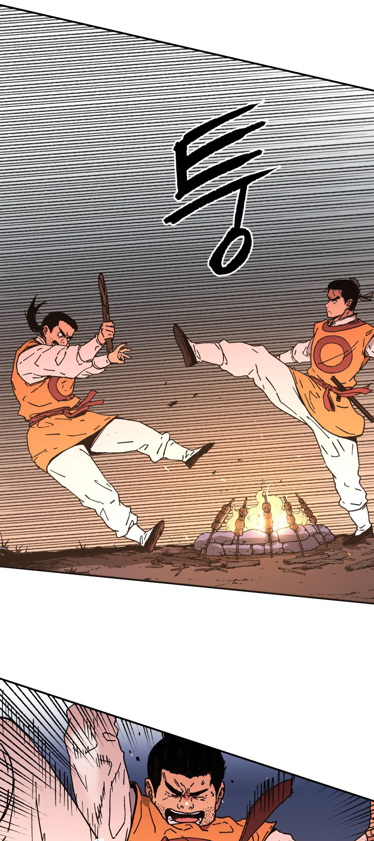 image-komik-peerless-dad-chapter-116-45/49