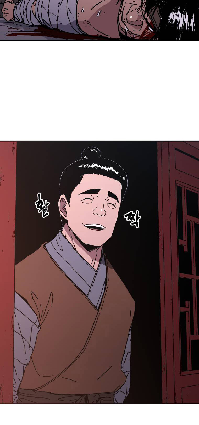 image-komik-peerless-dad-chapter-118-17/46