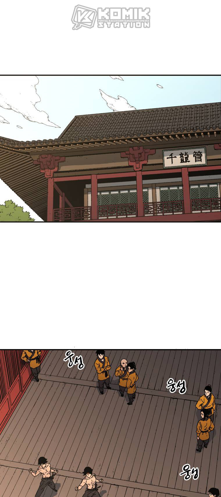 image-komik-peerless-dad-chapter-118-20/46