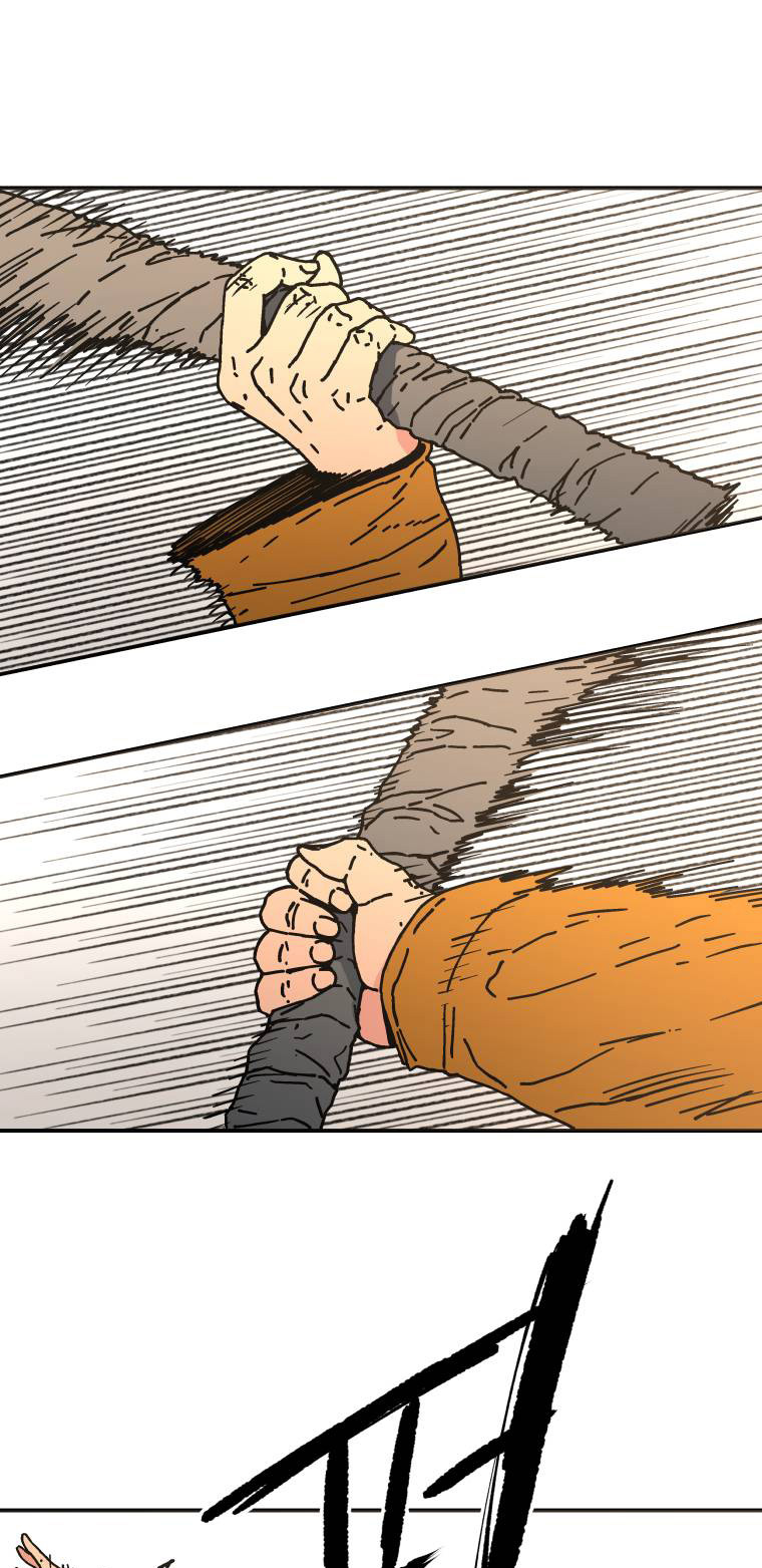 image-komik-peerless-dad-chapter-118-31/46