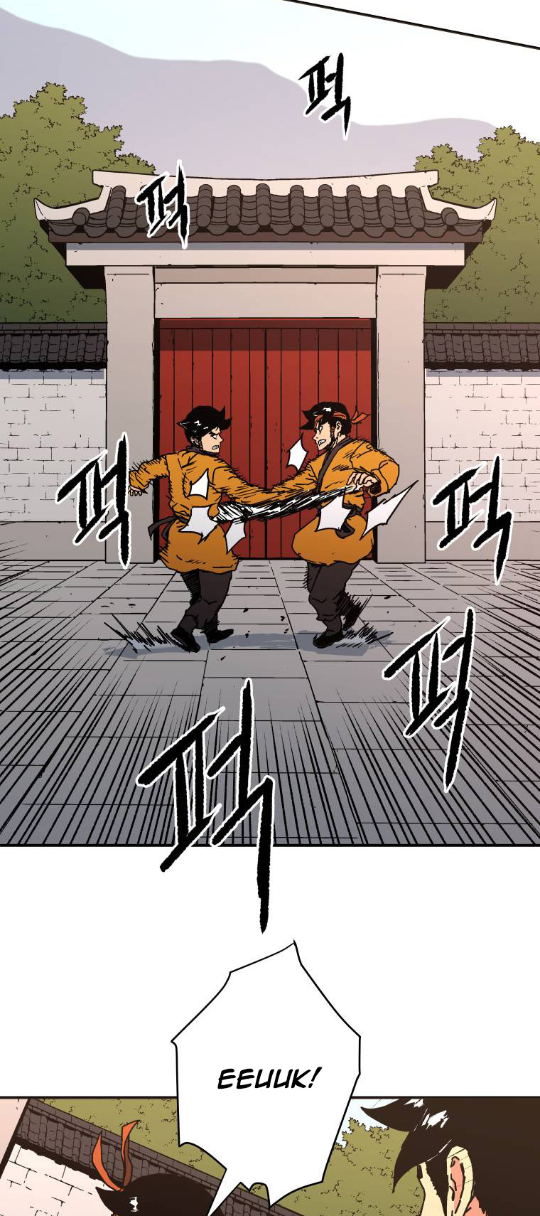 image-komik-peerless-dad-chapter-118-36/46