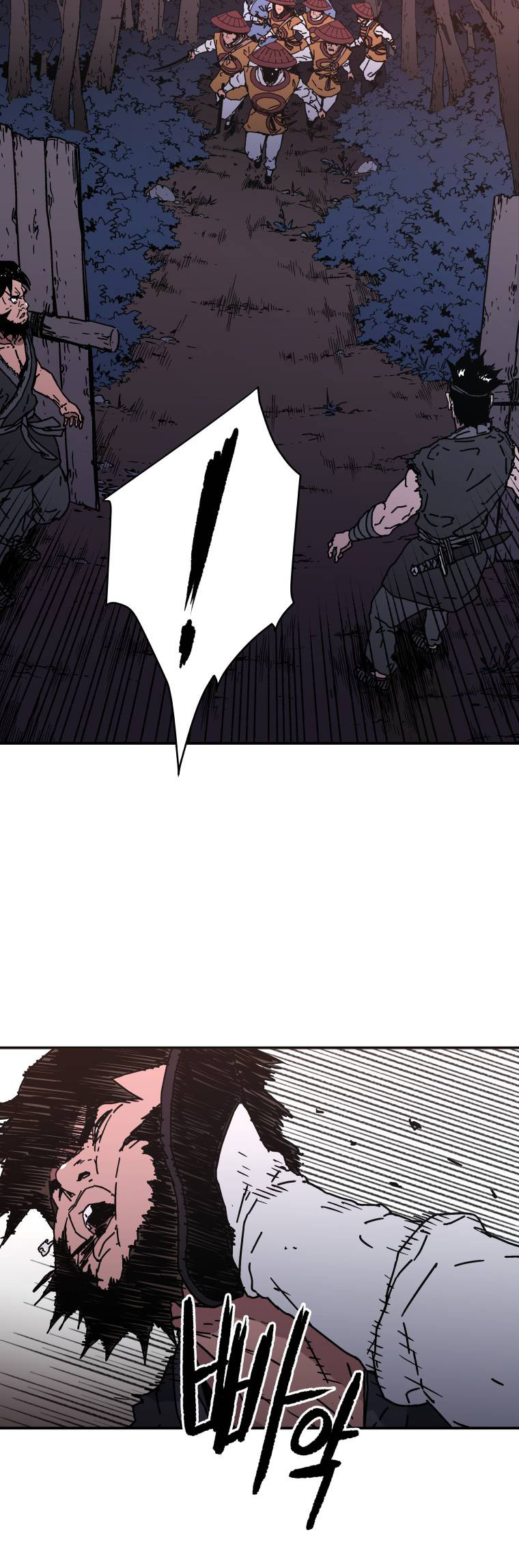 image-komik-peerless-dad-chapter-119-9/39