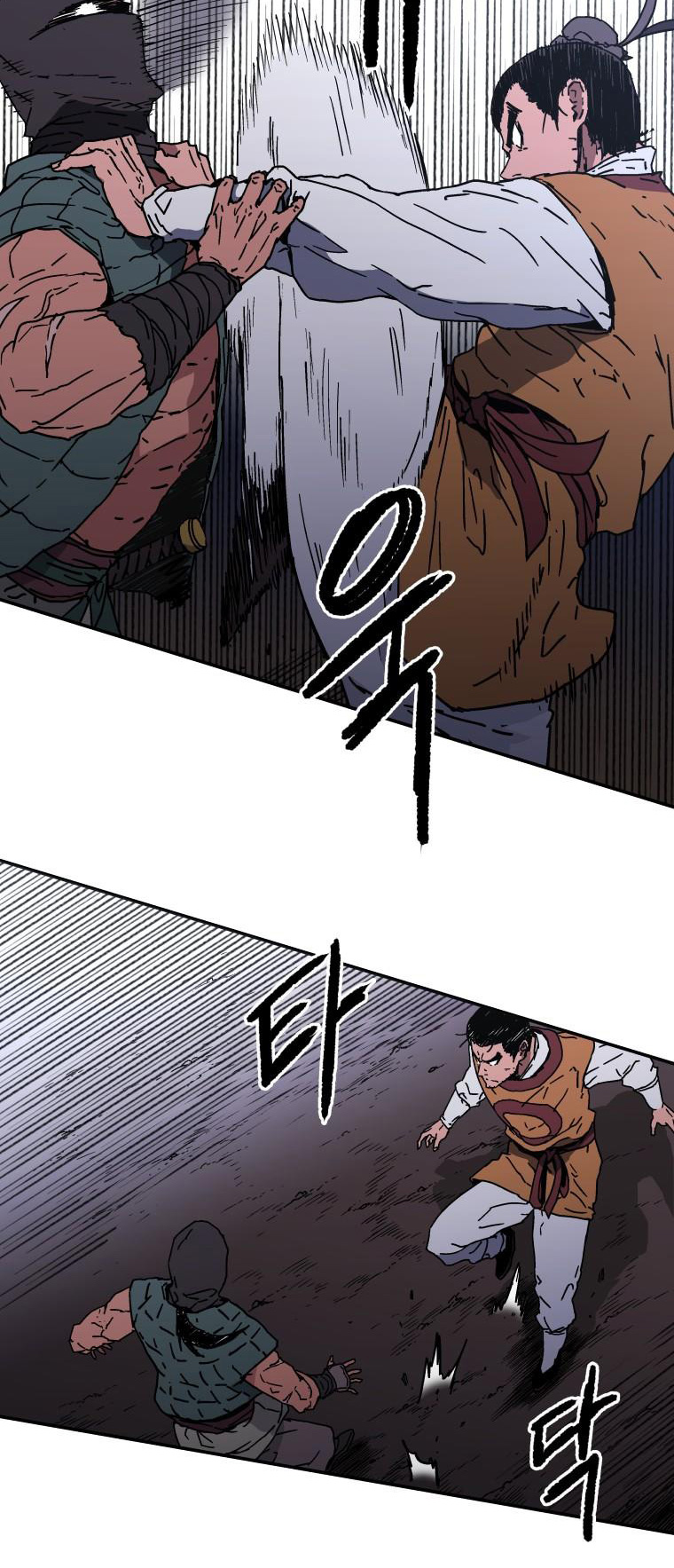 image-komik-peerless-dad-chapter-120-9/47