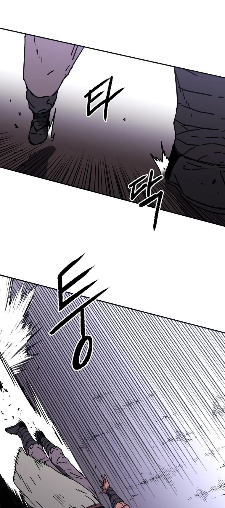 image-komik-peerless-dad-chapter-120-10/47