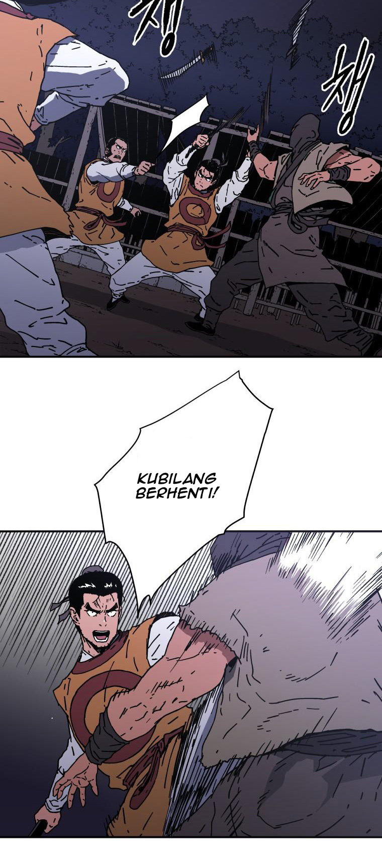 image-komik-peerless-dad-chapter-120-20/47