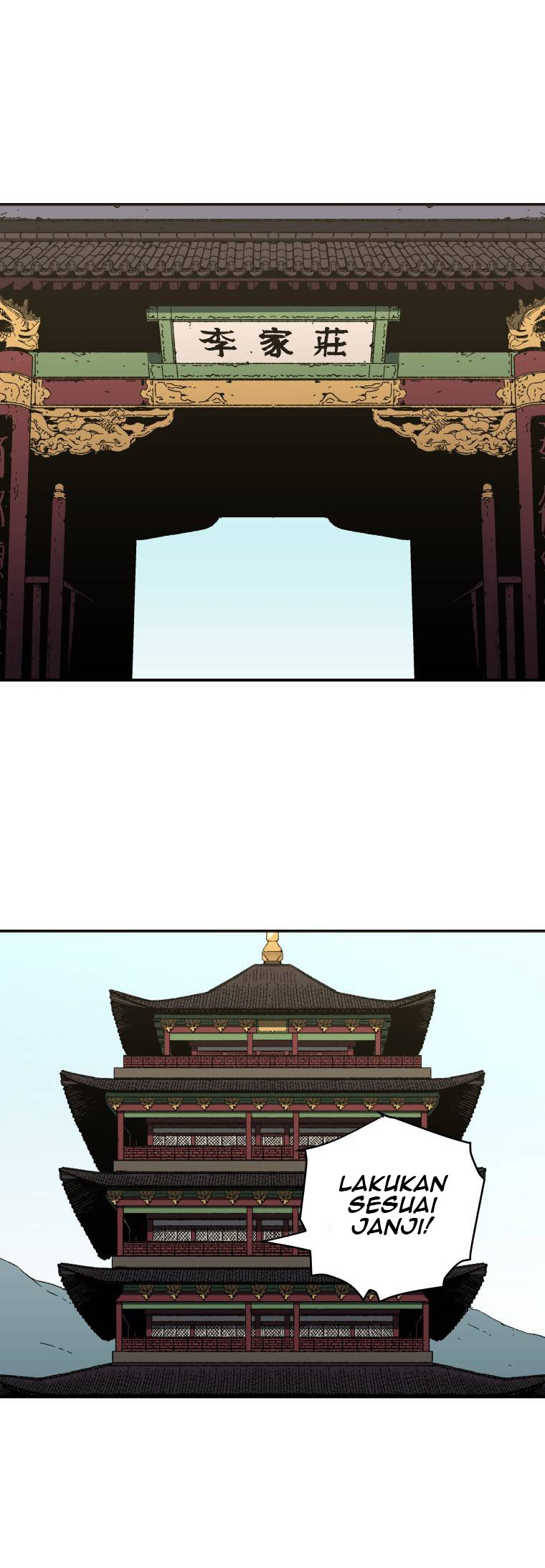 image-komik-peerless-dad-chapter-122-16/39