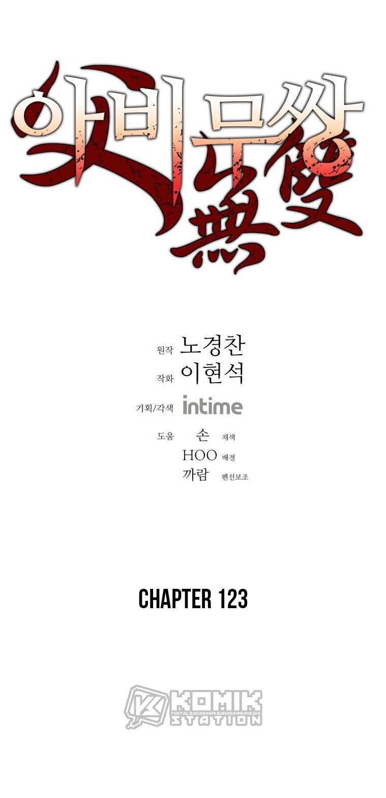 image-komik-peerless-dad-chapter-123-1/36