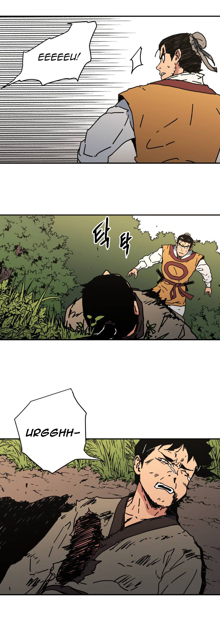 image-komik-peerless-dad-chapter-126-26/37