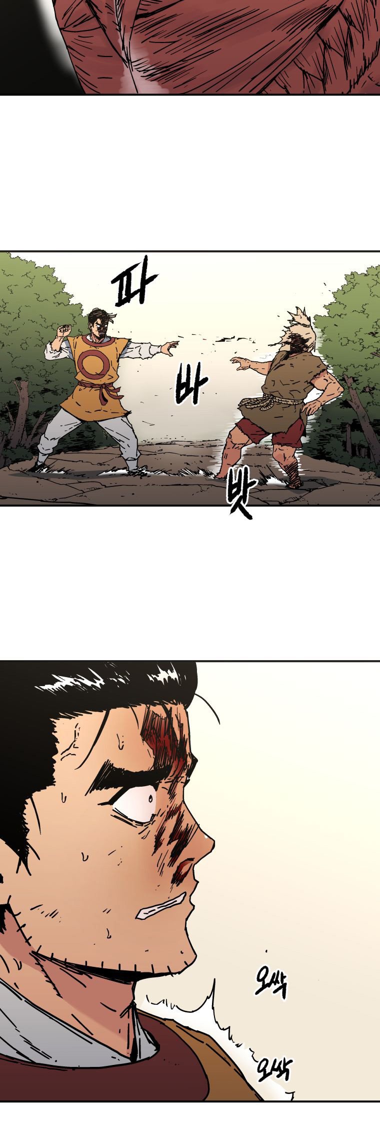 image-komik-peerless-dad-chapter-130-33/37