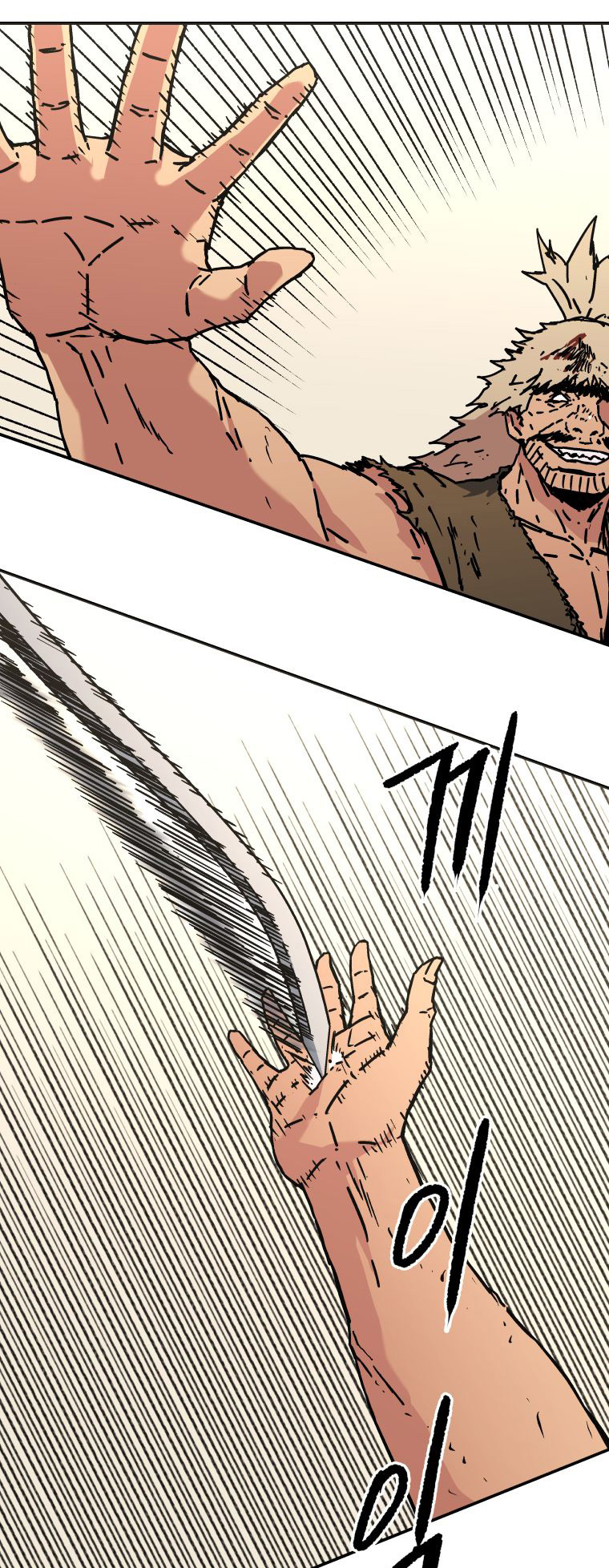 image-komik-peerless-dad-chapter-133-26/38