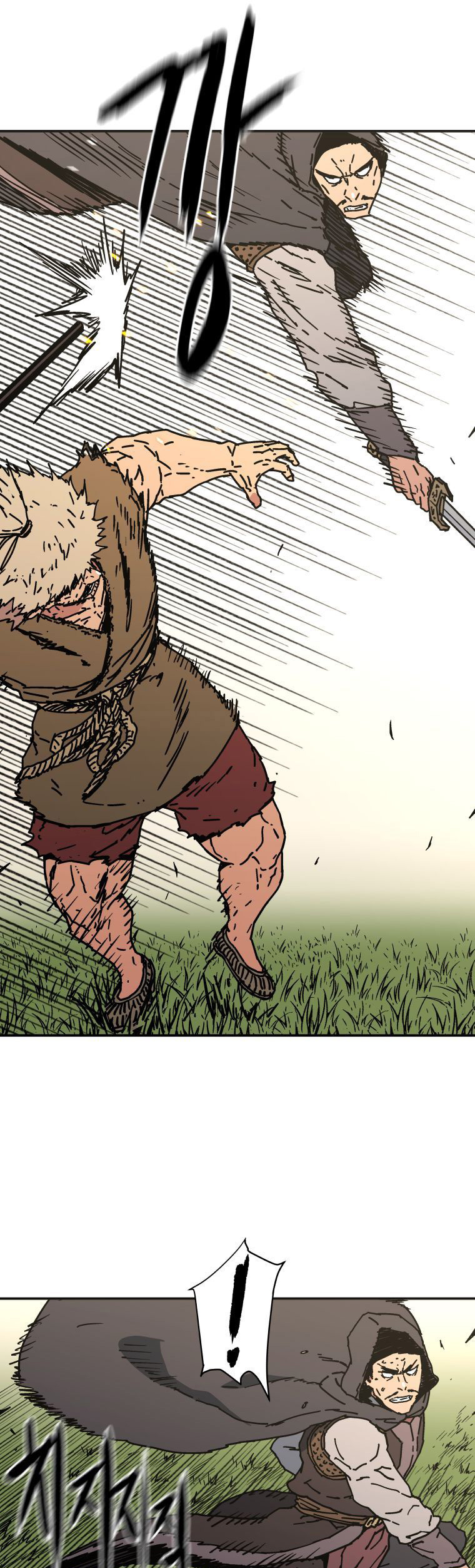 image-komik-peerless-dad-chapter-138-39/42