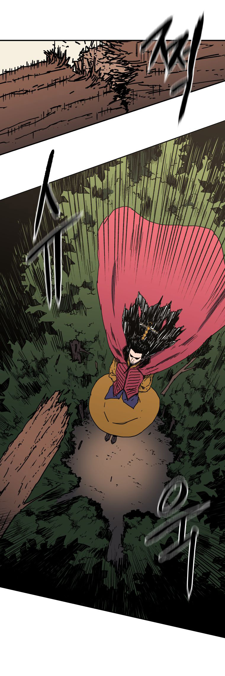 image-komik-peerless-dad-chapter-140-5/46