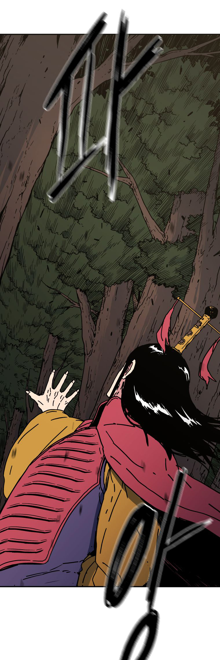 image-komik-peerless-dad-chapter-140-14/46