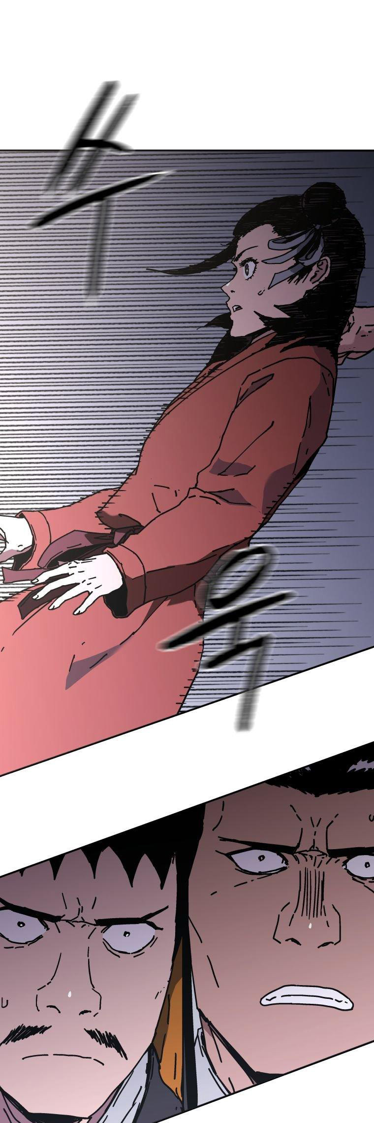 image-komik-peerless-dad-chapter-143-5/36