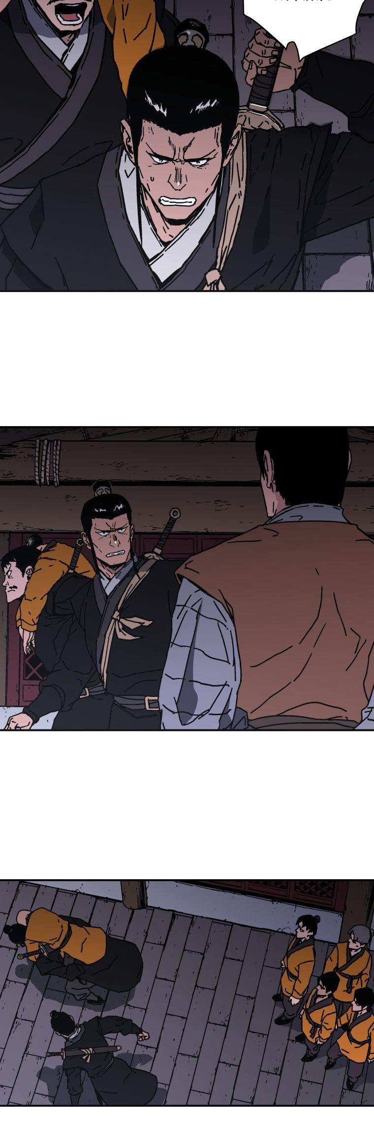 image-komik-peerless-dad-chapter-143-10/36