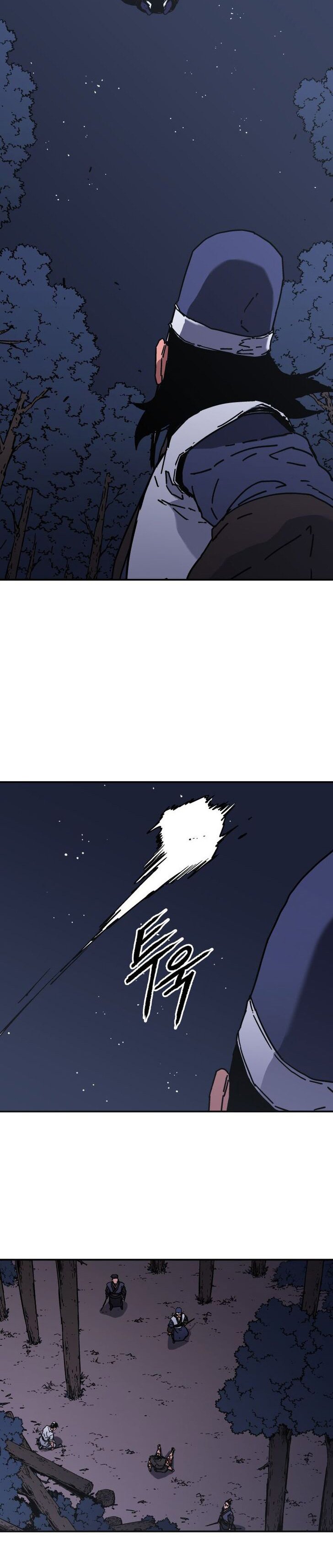 image-komik-peerless-dad-chapter-150-8/29