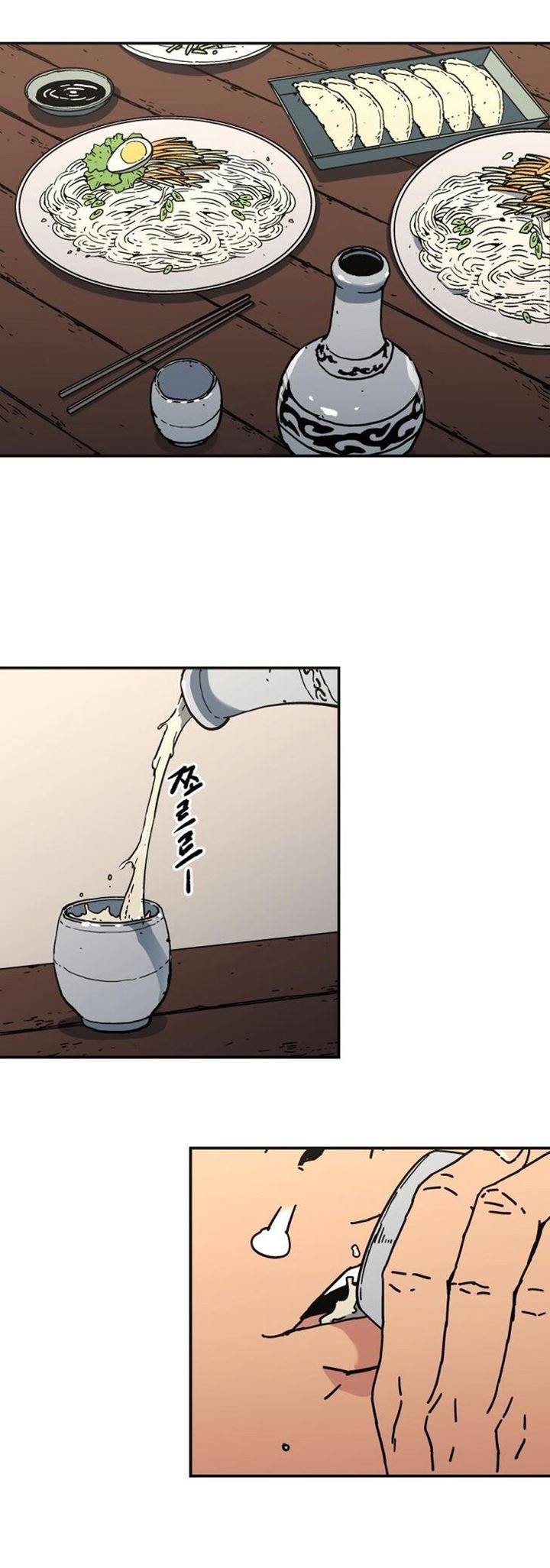 image-komik-peerless-dad-chapter-159-17/34