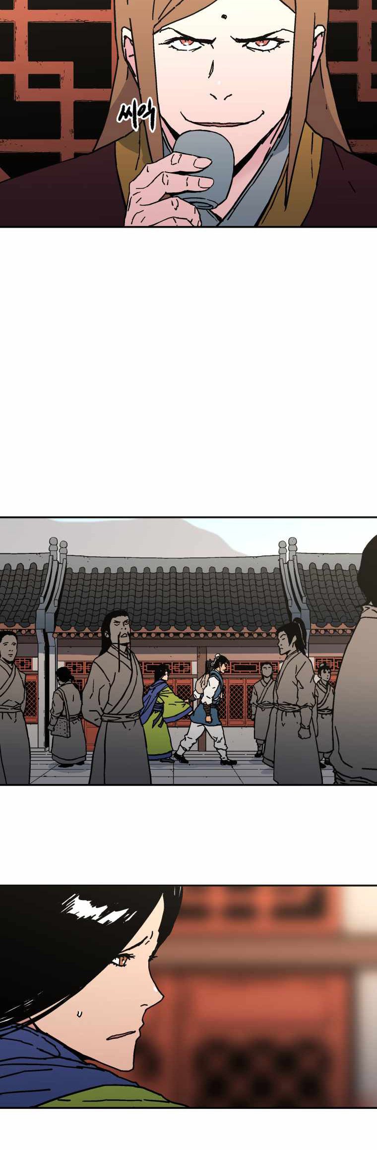 image-komik-peerless-dad-chapter-160-8/39