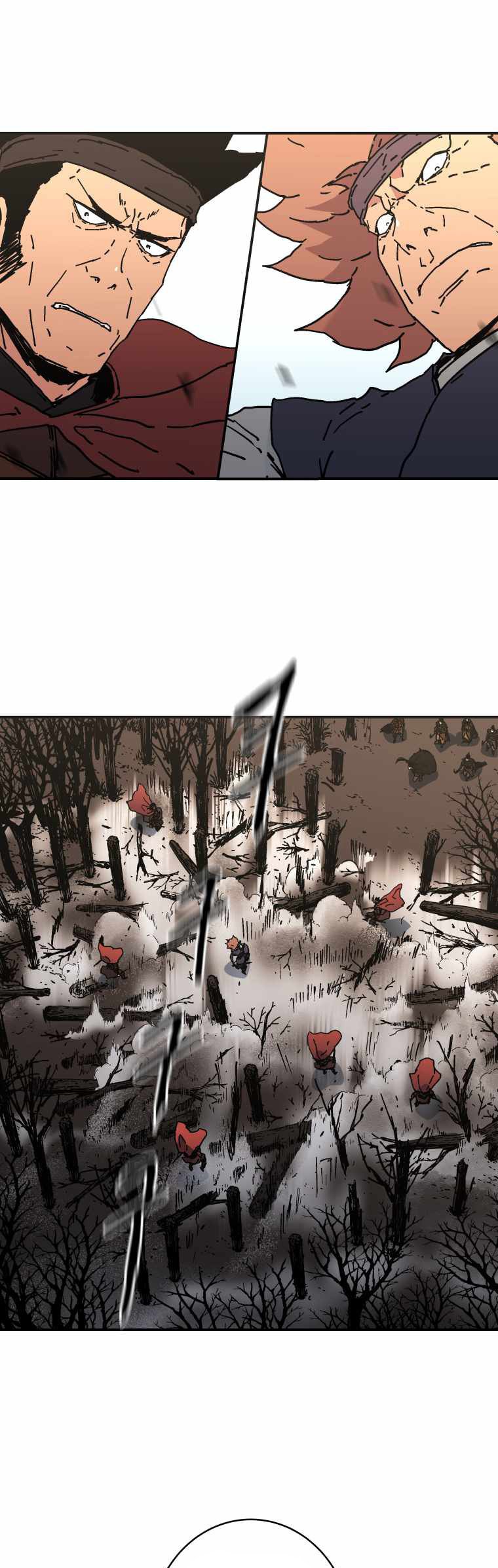 image-komik-peerless-dad-chapter-162-6/39