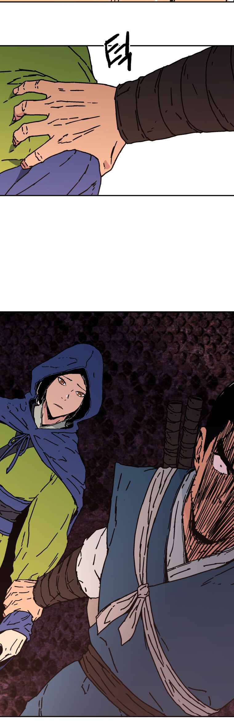 image-komik-peerless-dad-chapter-162-20/39