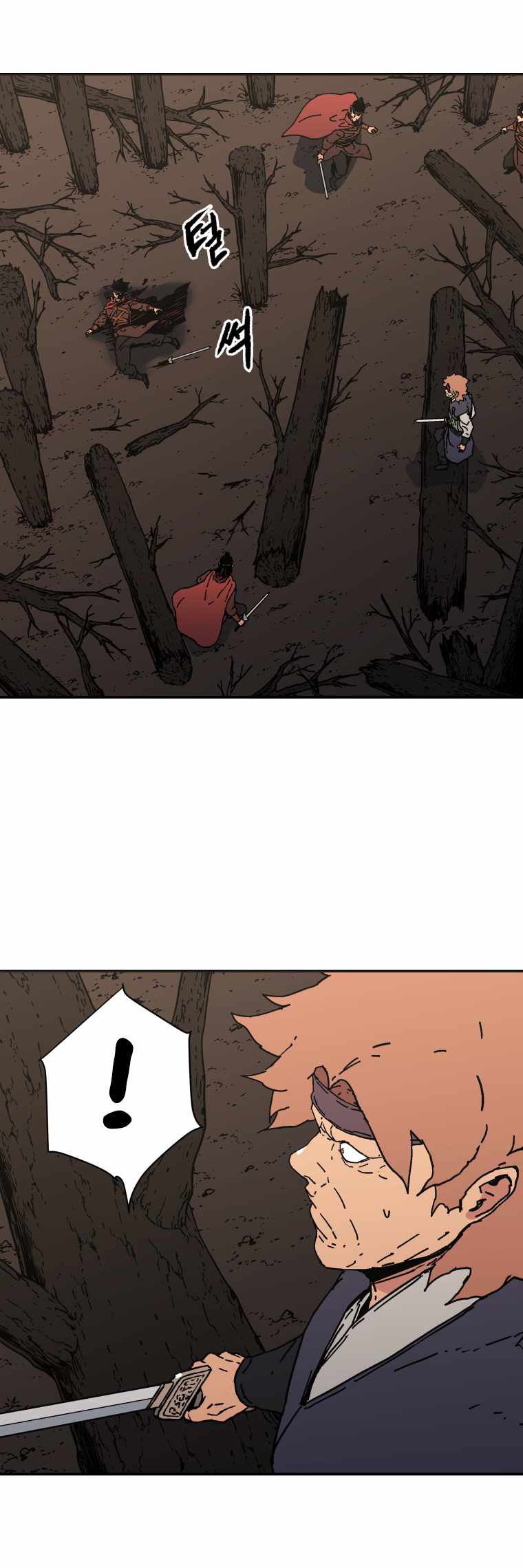 image-komik-peerless-dad-chapter-162-24/39