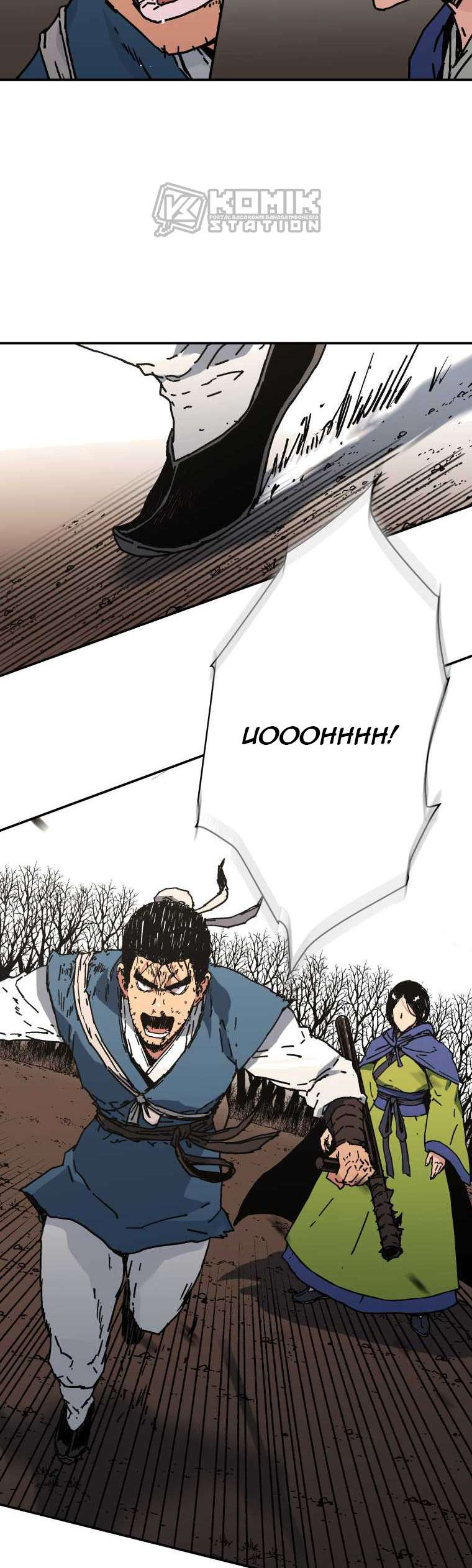 image-komik-peerless-dad-chapter-168-4/41