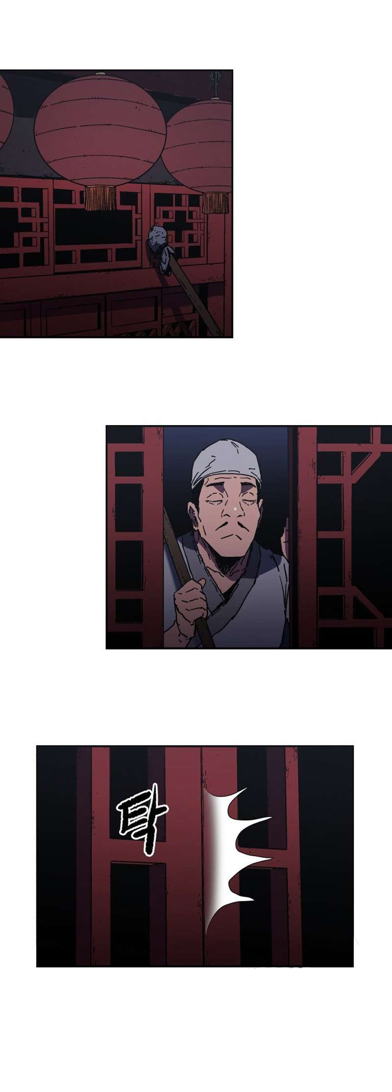 image-komik-peerless-dad-chapter-171-21/40