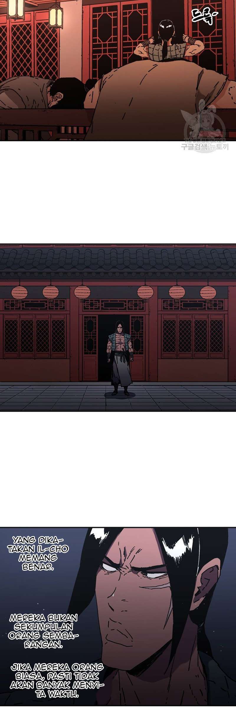 image-komik-peerless-dad-chapter-171-28/40