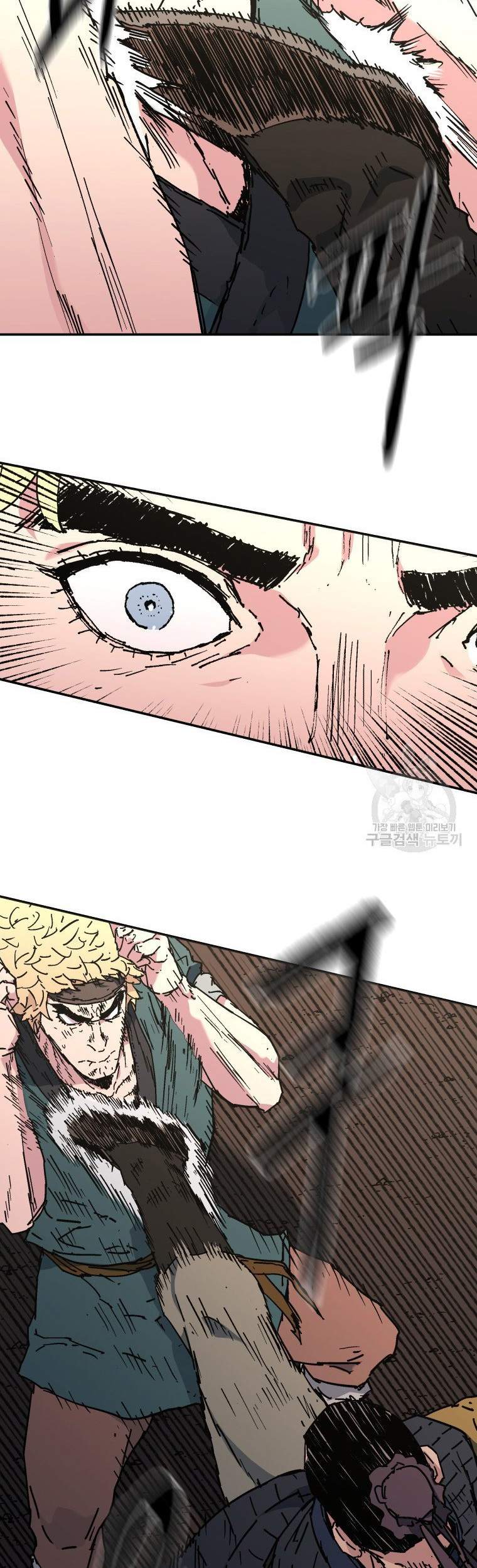 image-komik-peerless-dad-chapter-181-23/36